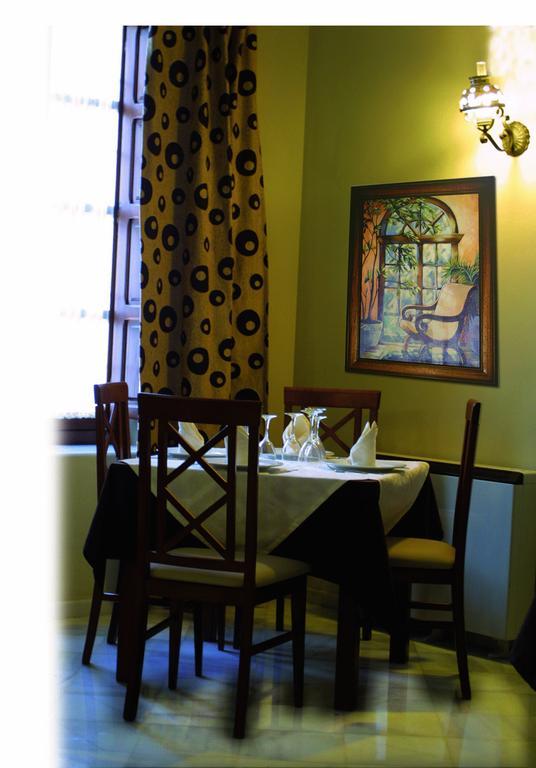 Hotel La Enrea Montefrio Εστιατόριο φωτογραφία